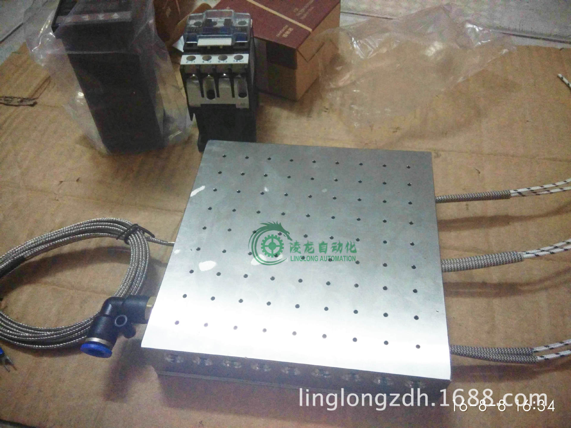 �����������ƽ̨ �ȷ����ƽ̨1��������������ƽ̨1��160709