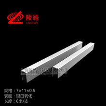 ���Xu���X c�Ͳ��X7*11*0.5 u���X�Ĳ� �X�Ͻ�u�͗l �X�Ͻ��߅�l