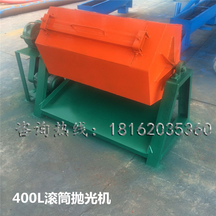 精密五金件去毛刺机,装饰五金件去毛刺抛光机