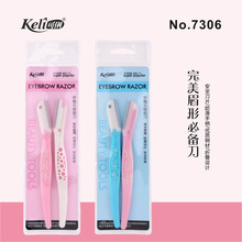 KELI�������ۯBʽ��ü�� ��֧���^С���������ֱ���ü��306