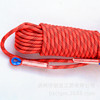 high strength Nylon rope outdoors Climbing rope Aerial EXTERIOR clean Safety rope escape rescue fire control