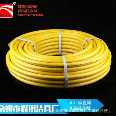 整圈批发1寸燃气管煤气管天然气波纹管25mm 加厚304不锈钢波纹管