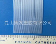 �S��ֱ�N ���|���Iӆ��TPU���� Ʒ�|���C ���I���a Ʒ�|���C