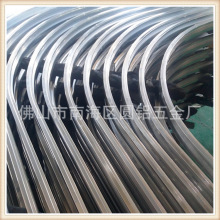 各种工业灯饰铝材拉弯 铝合金型材 6063  6463材质淋浴房轨道折弯