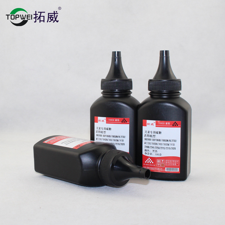 拓威品牌 兼容兄弟TN3435碳粉 適用3285 3175 3135 4636 2435墨粉