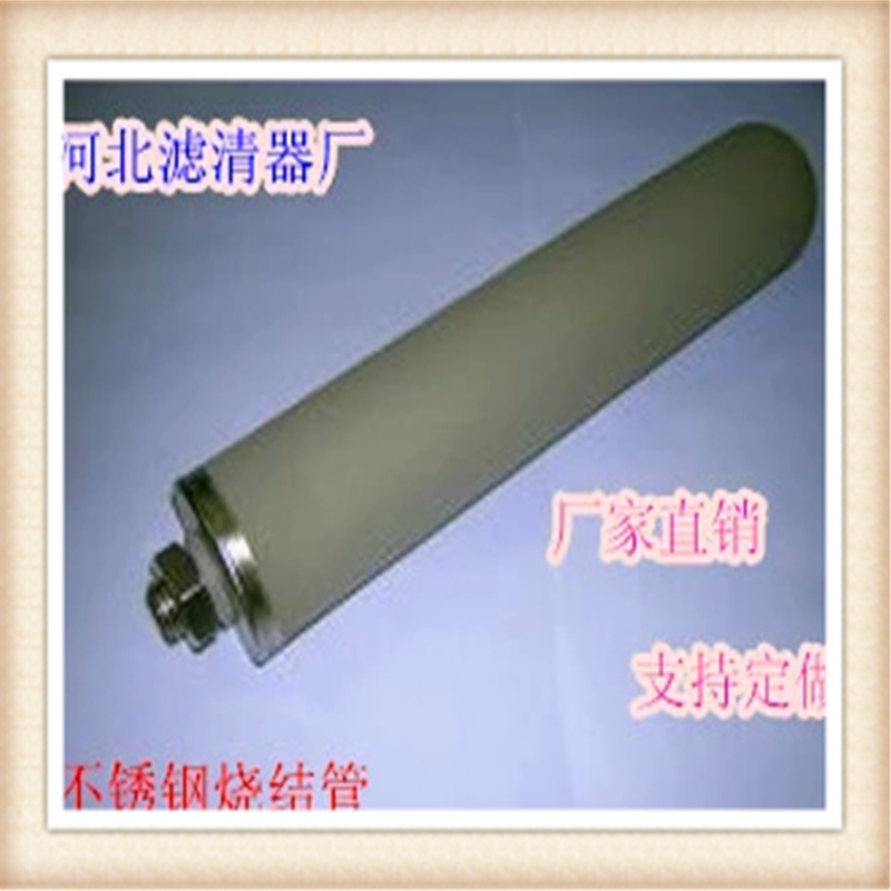 QQ图片20160512175318 - 副本