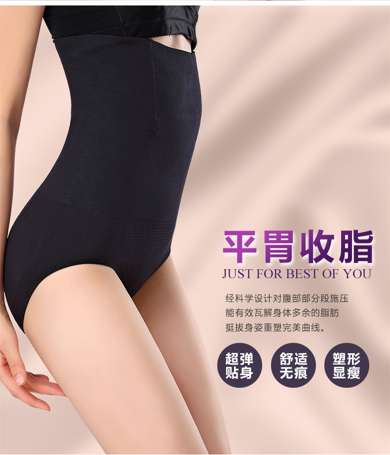 body amincissant luxueux en nylon - Ref 670712 Image 48