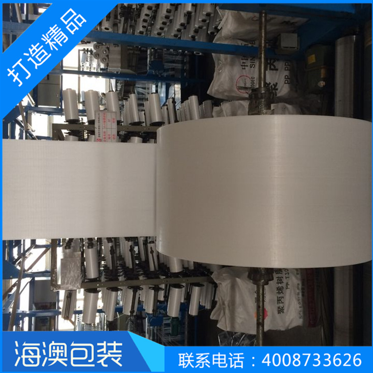 BC2548A104124384197FDD67C7C575