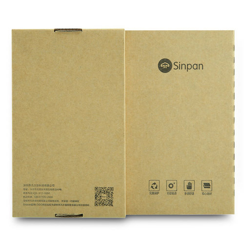Shenzhen factory 3C digital tablet ipad air protective case tempered film packaging box express airplane box