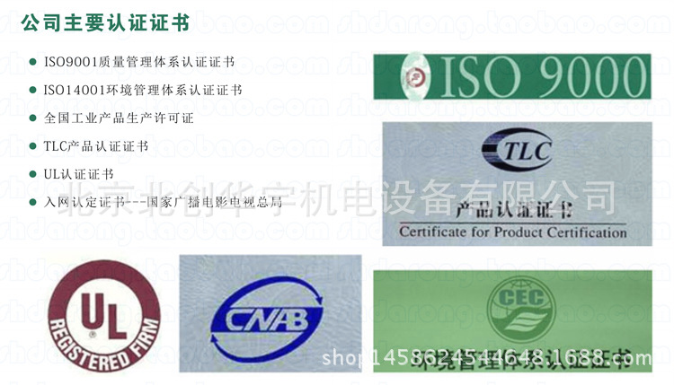 T2_3tzXfFOXXXXXXXX_!!171820528