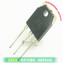 ȫ��K1796 TO-3P��ЧӦ��10A900V 2SK1796������ �ֻ�