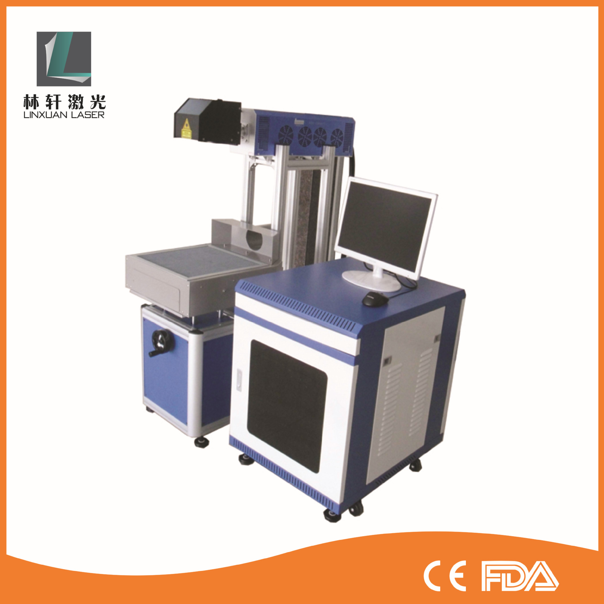 設(shè)備橙色無樣品22