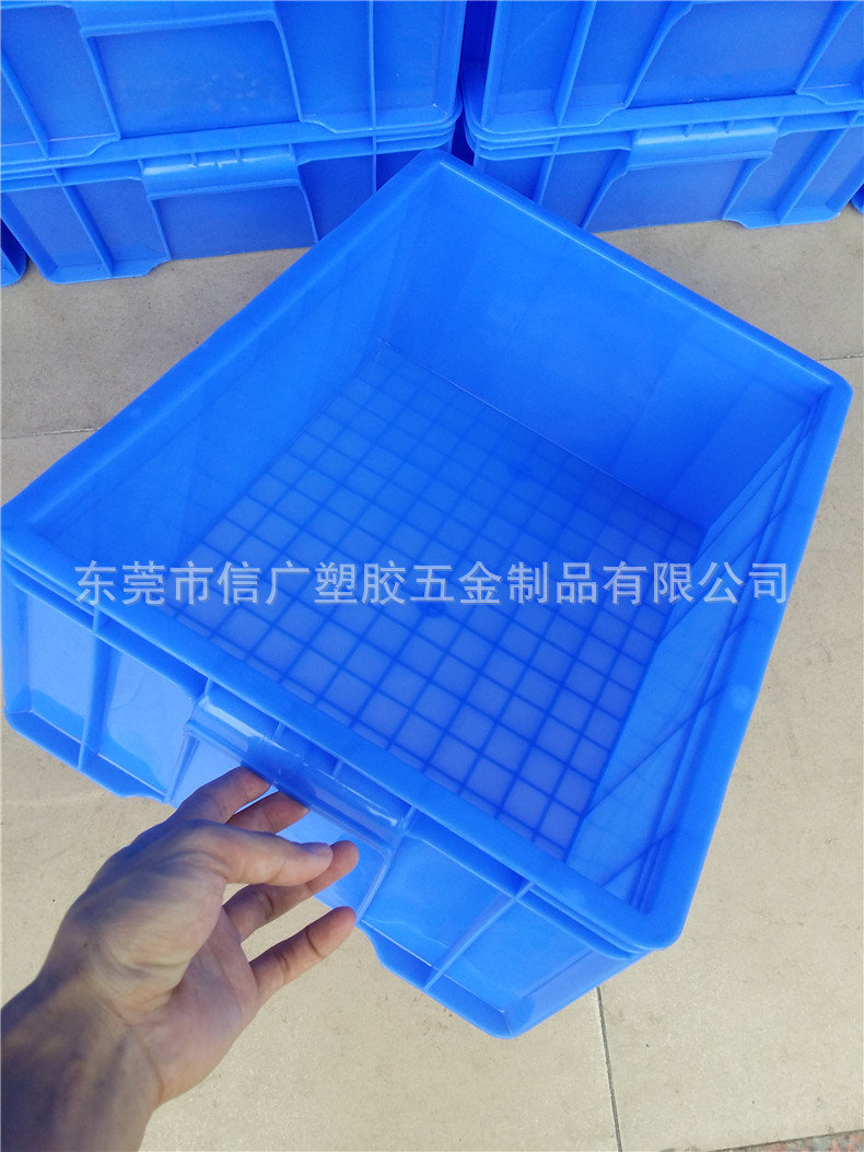 便利店专用塑料货物周转箱 超市商场搬运收纳箱 水产海鲜物流运输