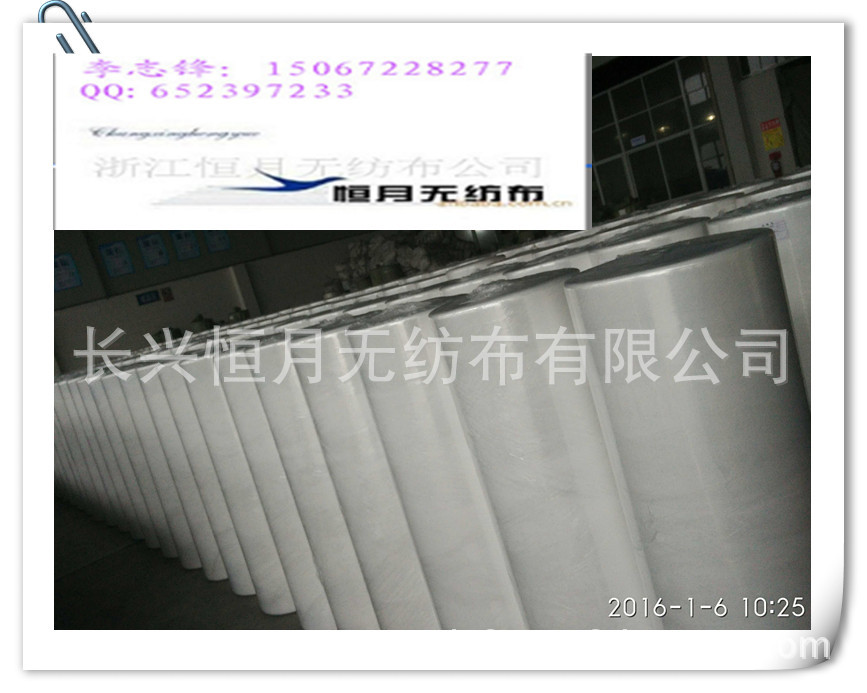 ES亚光布，PP/PE亲水无纺，布食品包装过滤口罩表层，-无纺布