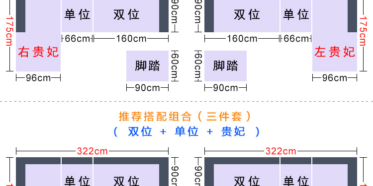 佈藝沙發-yxl-683-3D版-電腦詳情_63