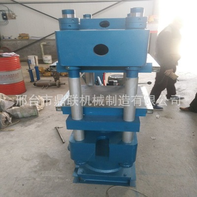 硫化機 全自動開模出模排氣 操作方便簡單 平板硫化機