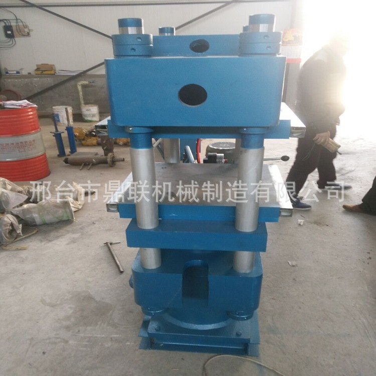 硫化機 全自動開模出模排氣 操作方便簡單 平板硫化機