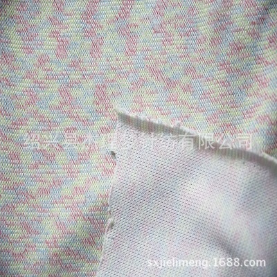 厂家直销绍兴柯桥2019热销全涤银丝粗针单面绒保暖针织面料绒布