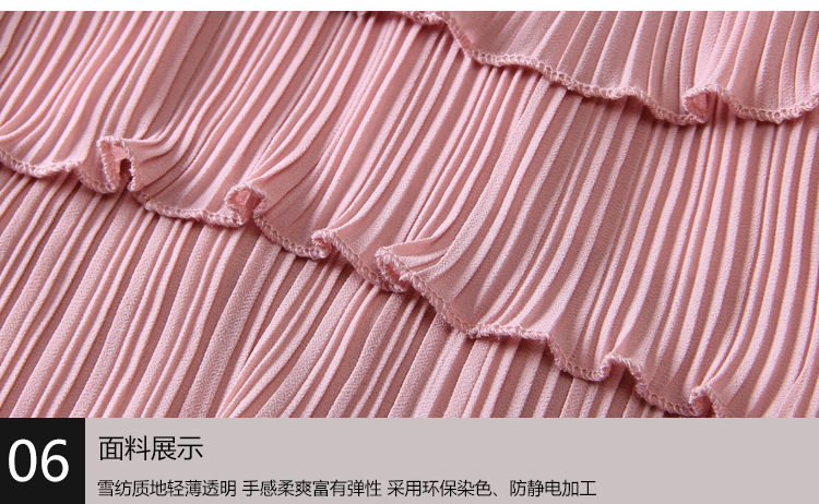 2016夏季詳情頁x_06