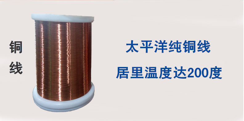 QQ图片20161121150824