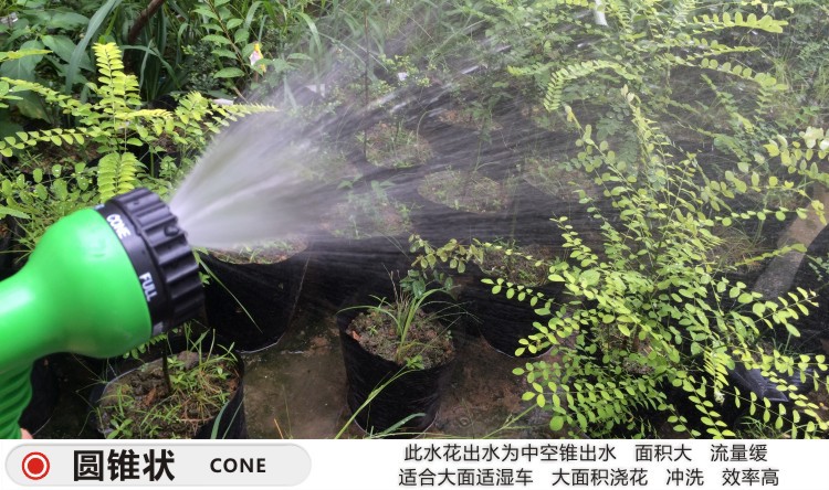 多功能水枪水花效果4