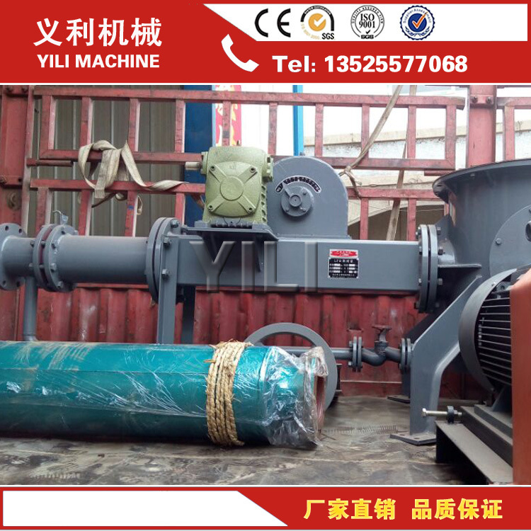 LFB-1 300气力输送设备 粉体输送设备 气力输灰设备