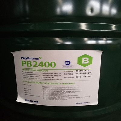 韩国大林原装聚异丁烯PB1300/PB2400 现货供应聚异丁烯|ms