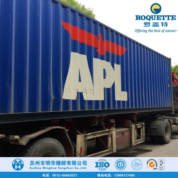 沙索SASOL 十六十八混合醇 NAFOL 1618S  天然脂肪醇