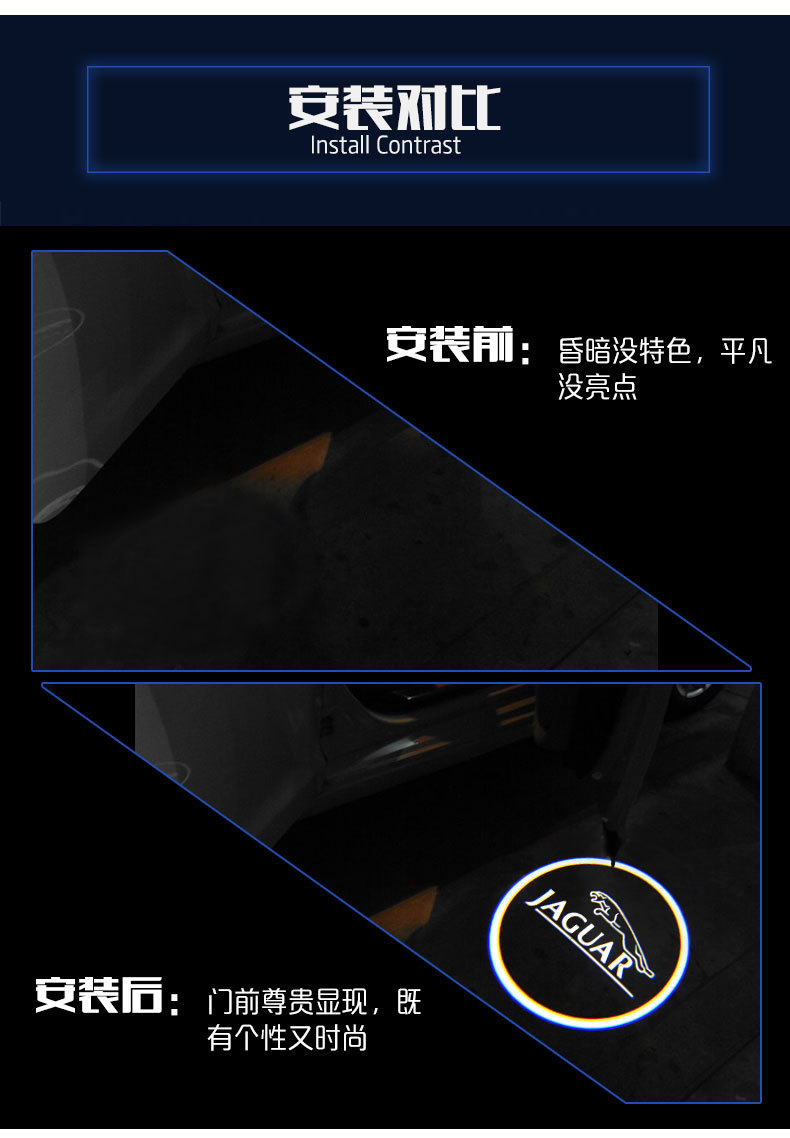捷豹-欣卡诺_05.jpg