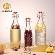 1000ml�o�U����ƿ͸��������ƿ��֭ƿ������Ѿ�ƿ1L
