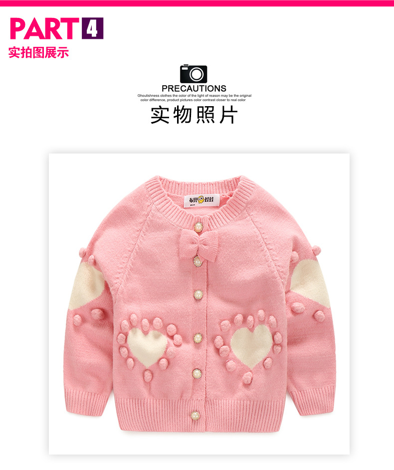 Pull fille - Ref 2104148 Image 12