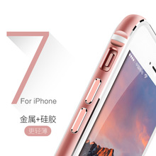 iPhone SEֻƻ7߿轺iphone8 plusˤ׼Լ