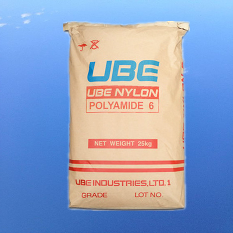 高流动 PA6 日本宇部 1013NW8 标准粘度高速结晶 坚硬 良好的韧性