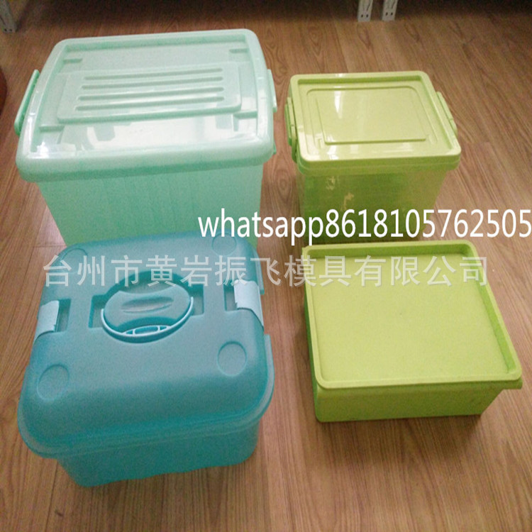 专做外贸出口收纳箱带盖模具 品质保证