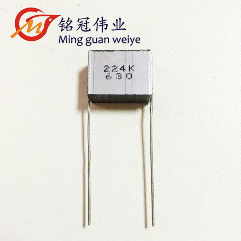 法拉CL25叠层无感电容 金箔电容 630V224K 0.22UF 耦合摩机专用