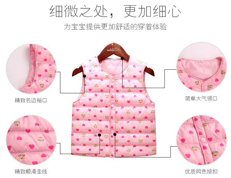 Gilet fille WABOOC en nylon - Ref 2071639 Image 10