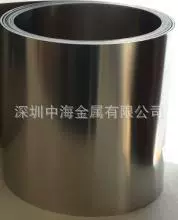 铜及铜合金材;铝及铝合金材;不锈钢方管