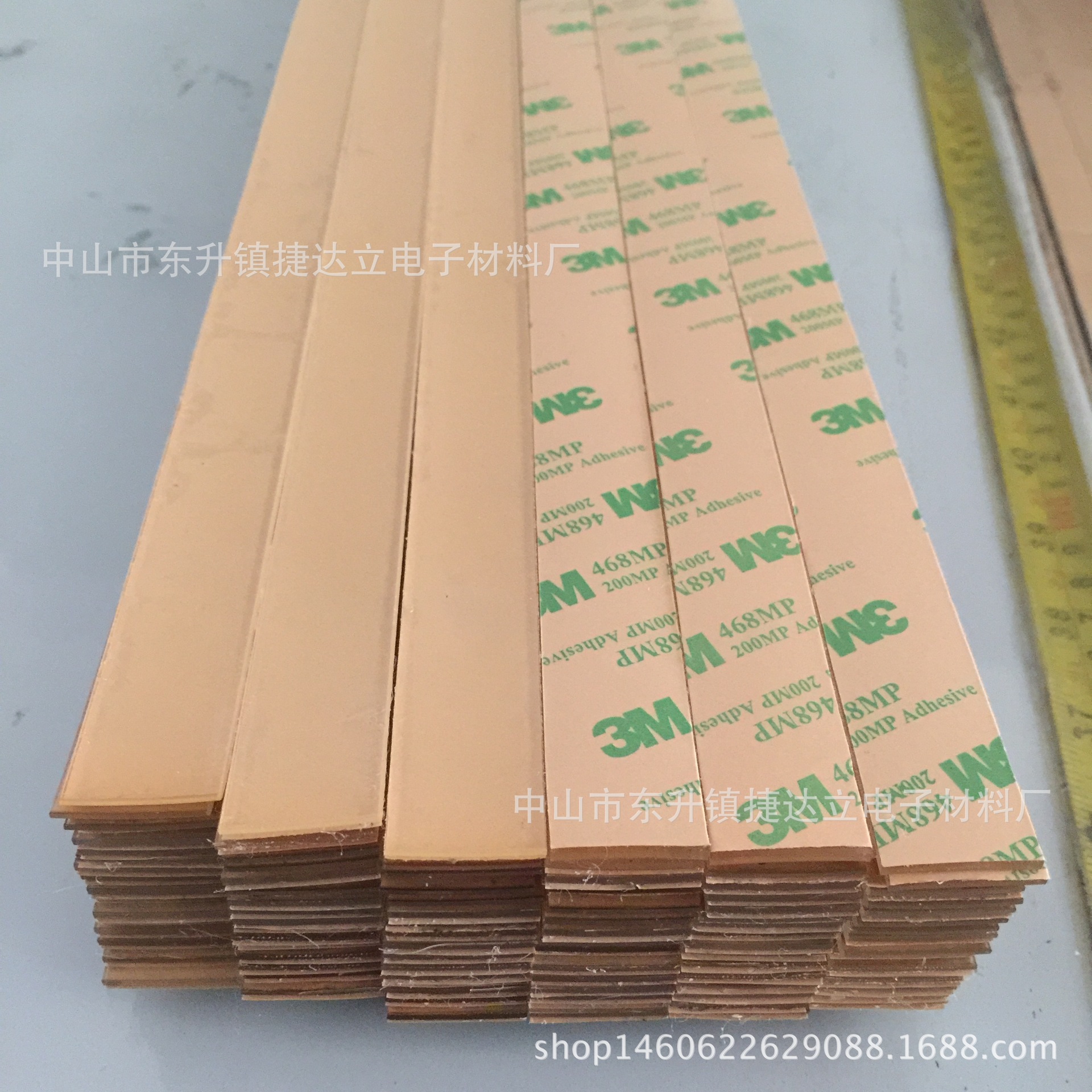 供应不干胶PU海绵条 防火EVA密封条 自粘氯丁泡棉条 PVC密封条