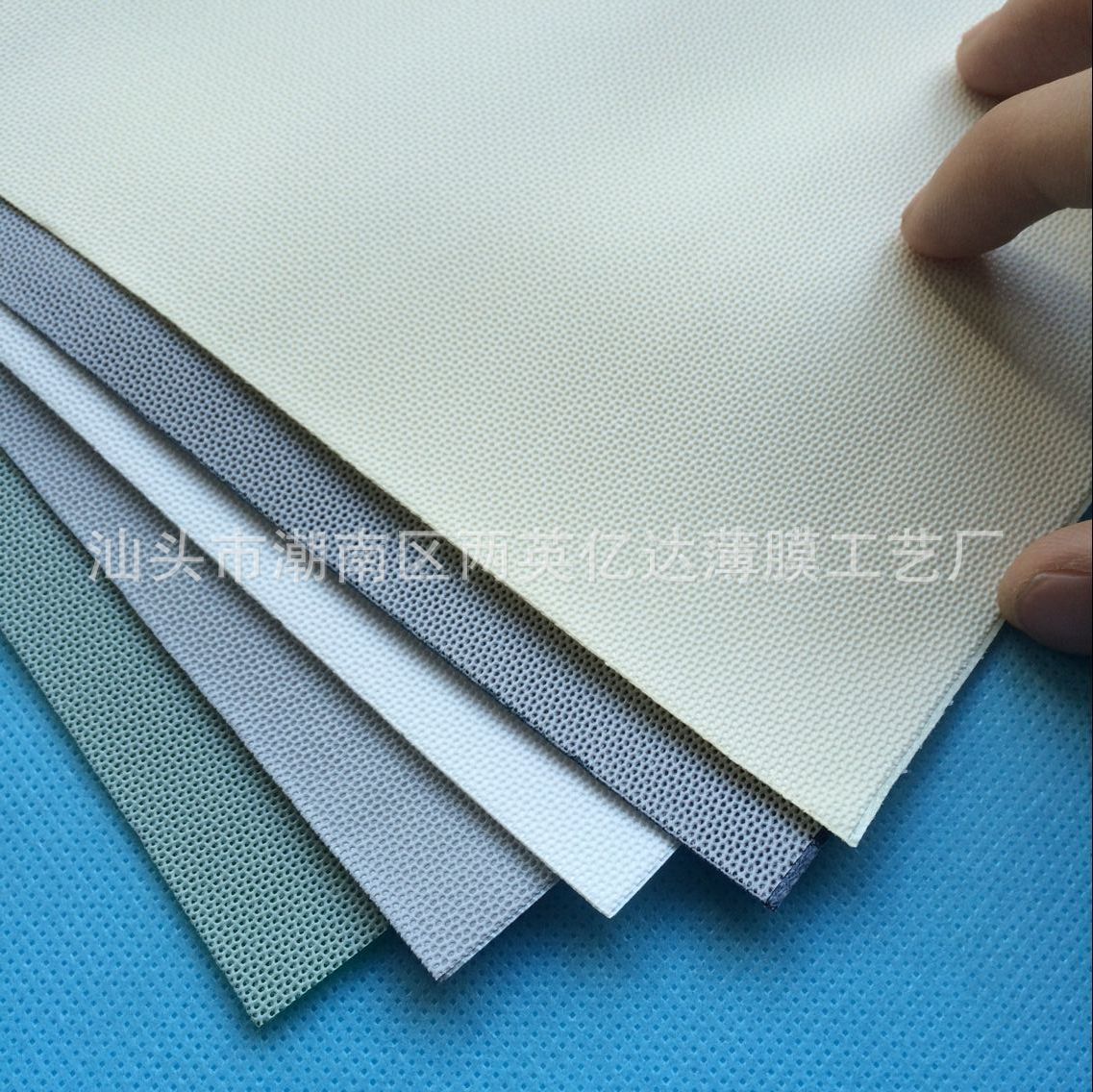 QQ图片20160117160521