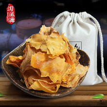 ����Դ������Ŀɽ�S�ɹS����S�¶��S��250gɽ؛���ɴ��b���S��ʳ