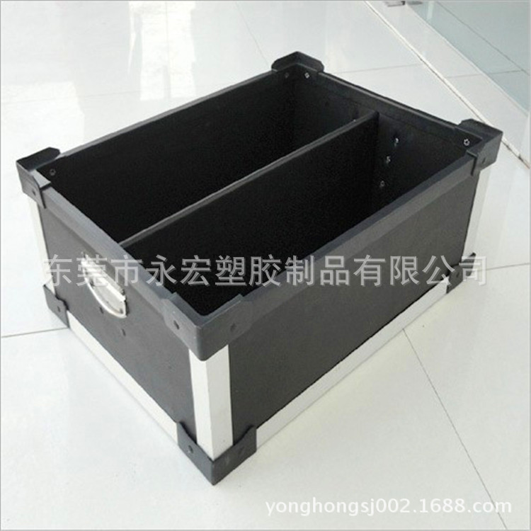 黑色中空板箱