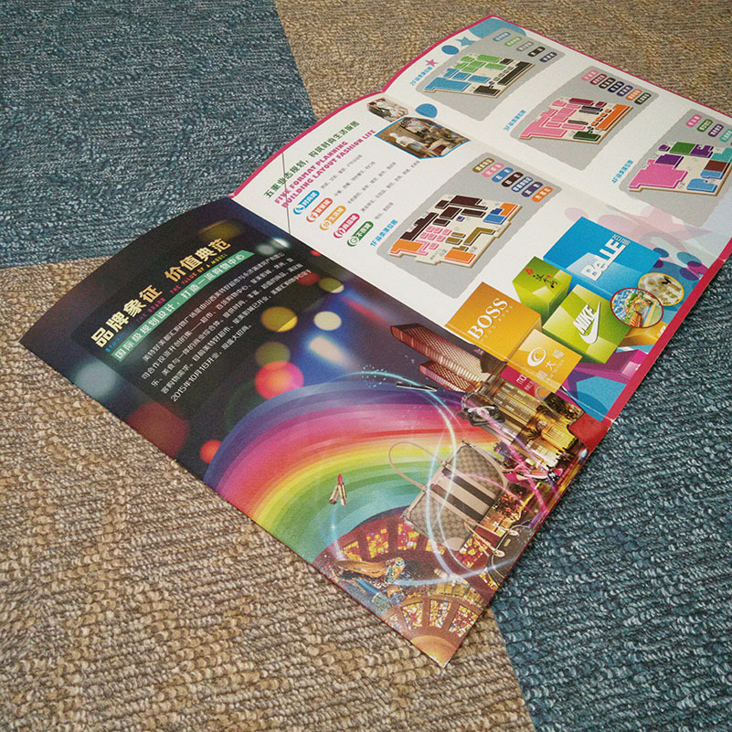 三折頁宣傳單印刷  海報折頁印刷設計 産品宣傳頁制作