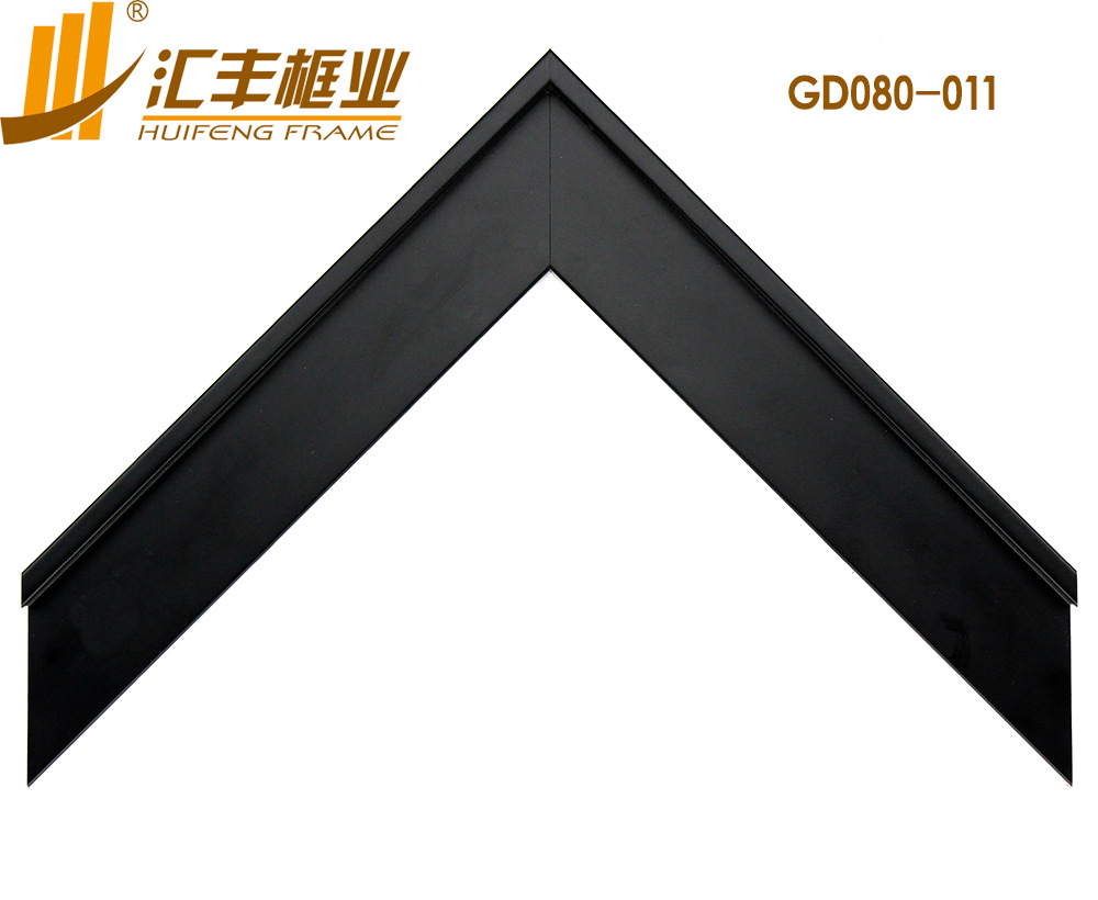 GD080-011正面 副本