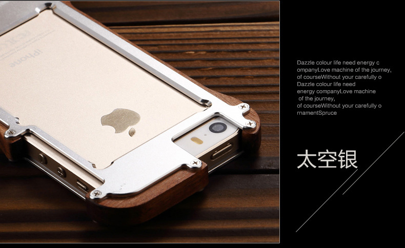 R-Just Light Slim Timber Aluminum Metal Wood Bumper Case Cover for Apple iPhone 5S/5/SE