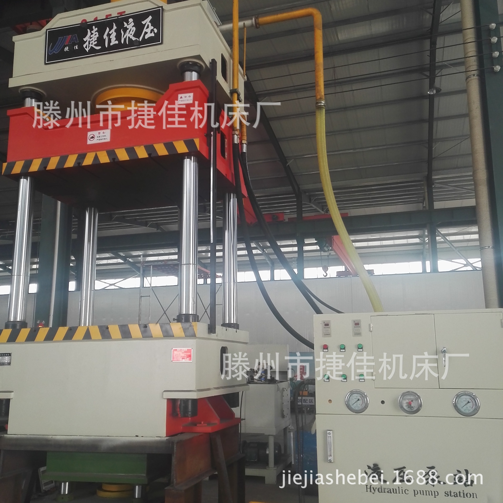 200t脸盆拉伸机  200t锅碗瓢盆成型液压设备 200T拉伸液压机