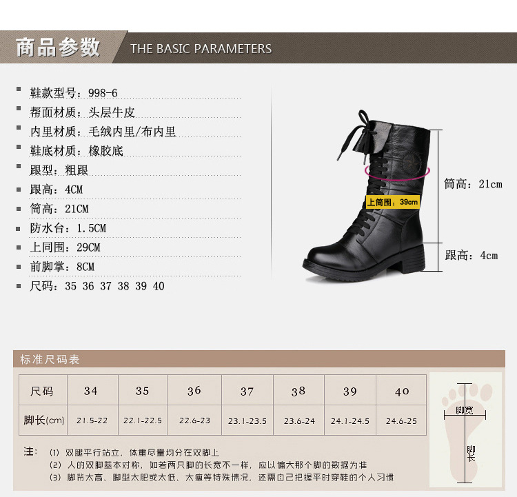 Bottes femme en En cuir - Ref 3354728 Image 16