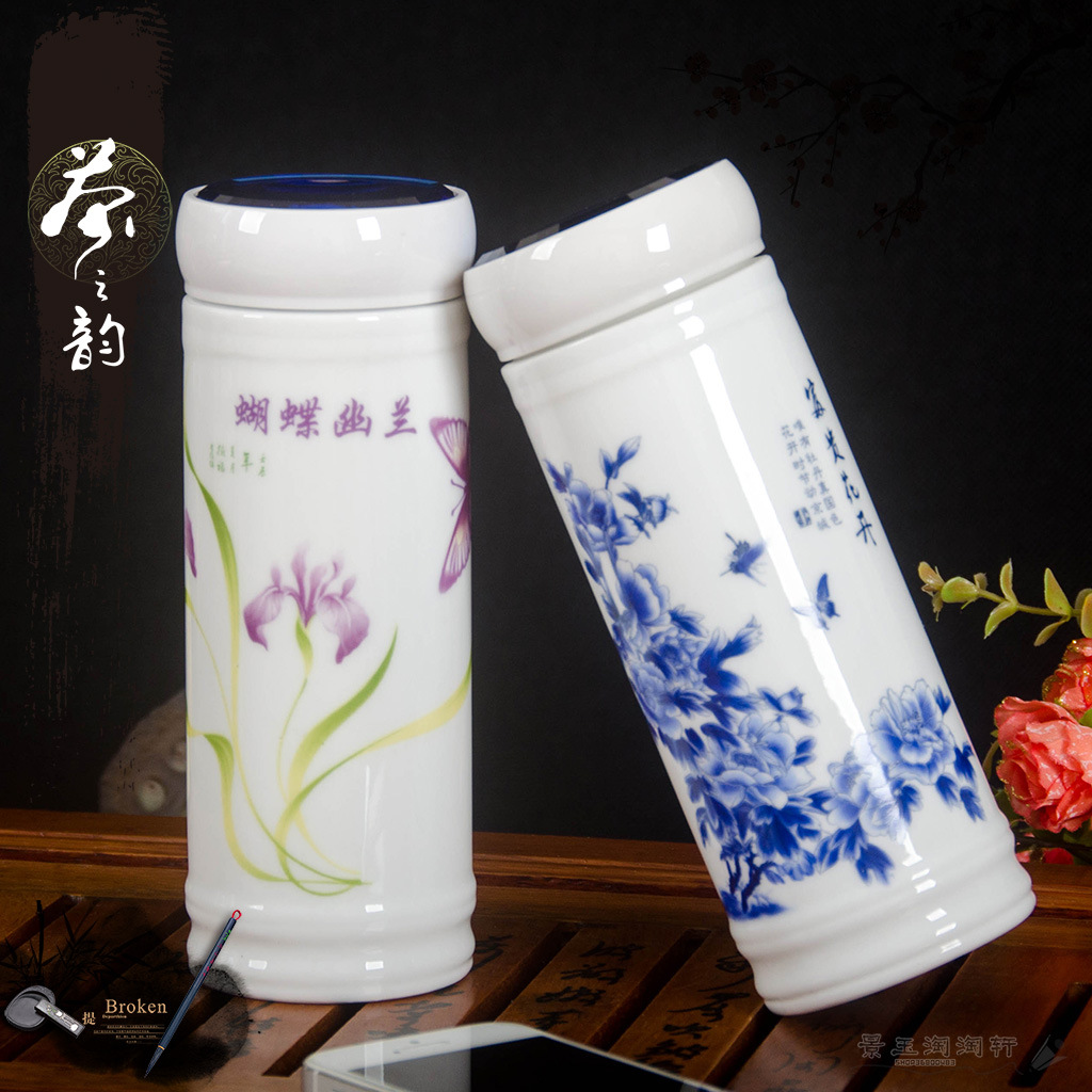 特价密封杯 景德镇陶瓷双层保温杯 便携式水杯带盖青花瓷杯子茶杯
