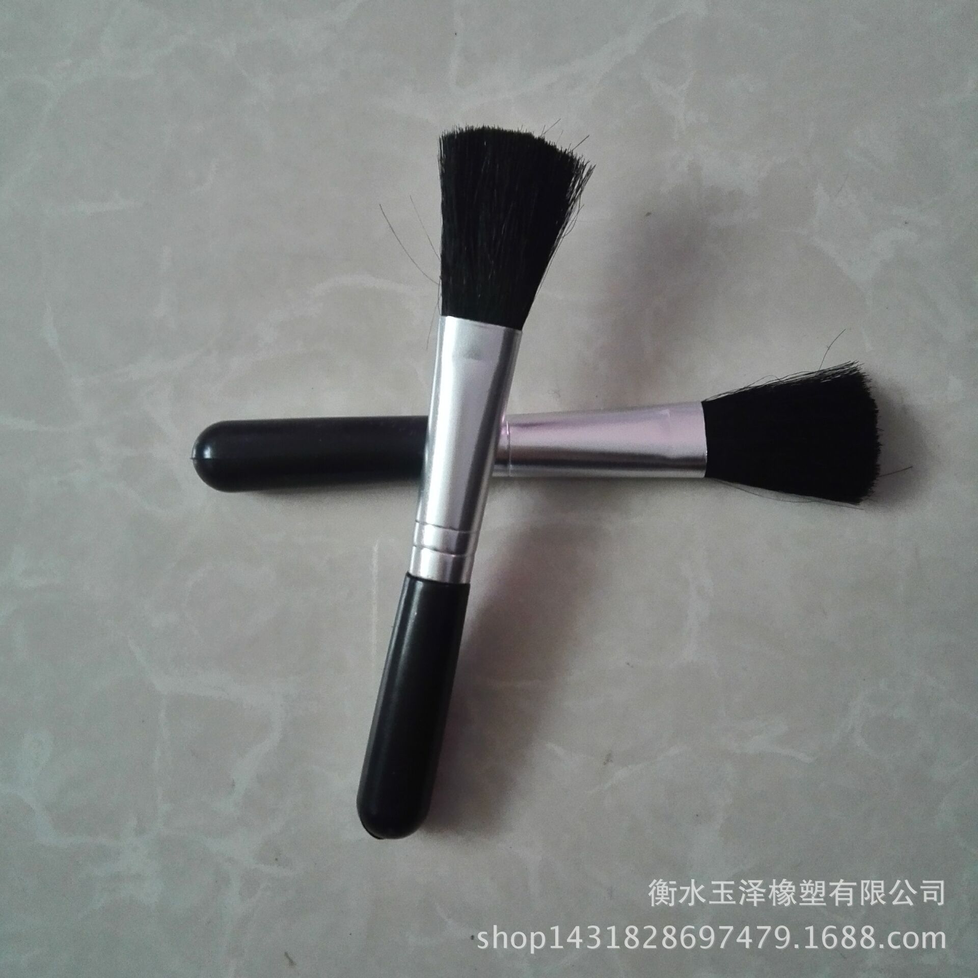 FF61F261C973FEE02425BE5F5FFDB8