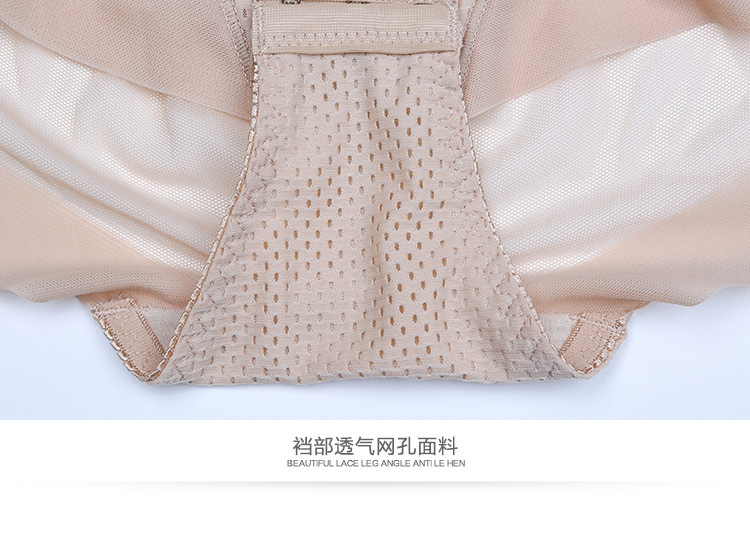 Sous-vêtement minceur sexy en nylon - Ref 689800 Image 23