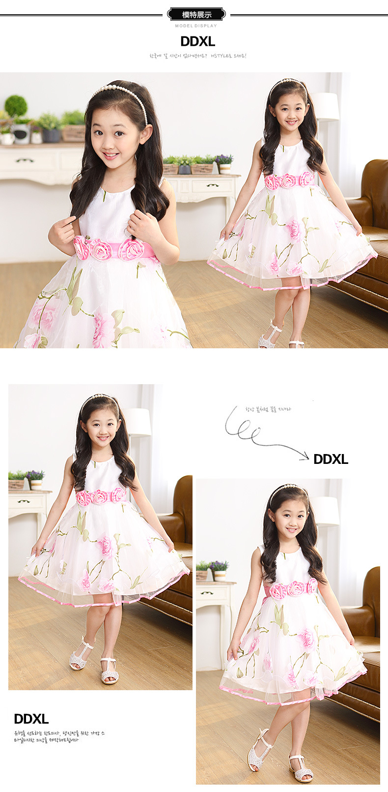Robes pour fille en soie - Ref 2046796 Image 9